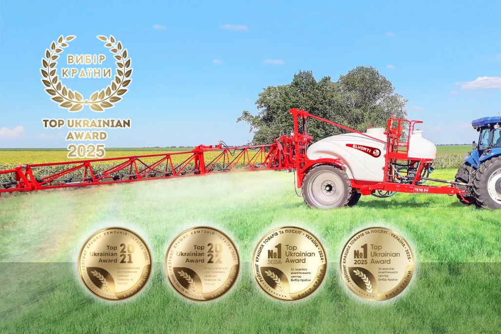 ELVORTI — trzykrotny zwycięzca nagrody „Wybór Kraju”: Marka Nr 1 wśród opryskiwaczy w 2025 roku