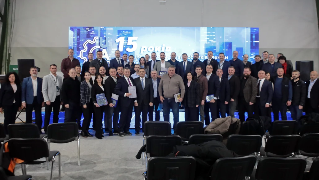 ELVORTI gratuluje stowarzyszeniu „UkrAgroMash” z okazji jego 15-lecia.