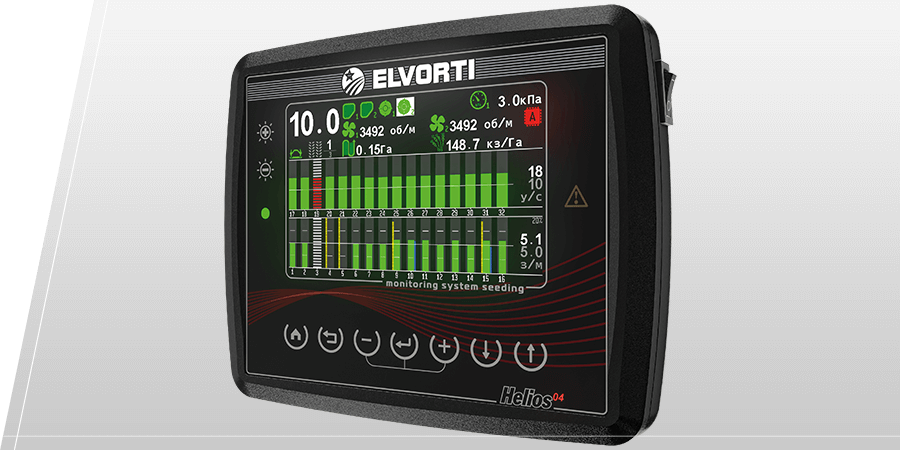 SYSTEM ELEKTRONICZNEGO KONTROLI