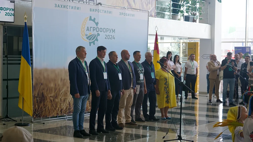 ELVORTI OTRZYMAŁO ZŁOTE NAGRODY! — 2