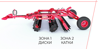 TRZY OPERACJE W JEDNYM PRZEJEŹDZIE