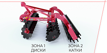 TRZY OPERACJE W JEDNYM PRZEJEŹDZIE