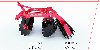 TRZY OPERACJE W JEDNYM PRZEJEŹDZIE