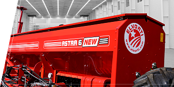 POWIĘKSZONY ZBIORNIK