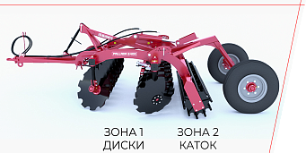 TRZY OPERACJE W JEDNYM PRZEJEŹDZIE