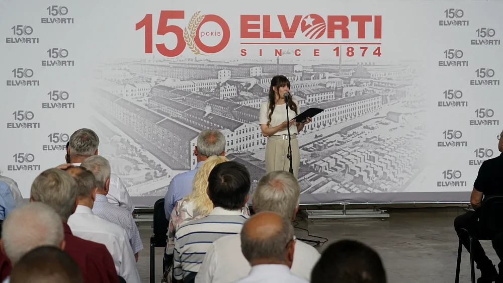 NAJWIĘKSZA FABRYKA MASZYNOWA „ELVORTI” ŚWIĘTUJE - 150 LAT! — 27
