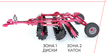 TRZY OPERACJE W JEDNYM PRZEJEŹDZIE