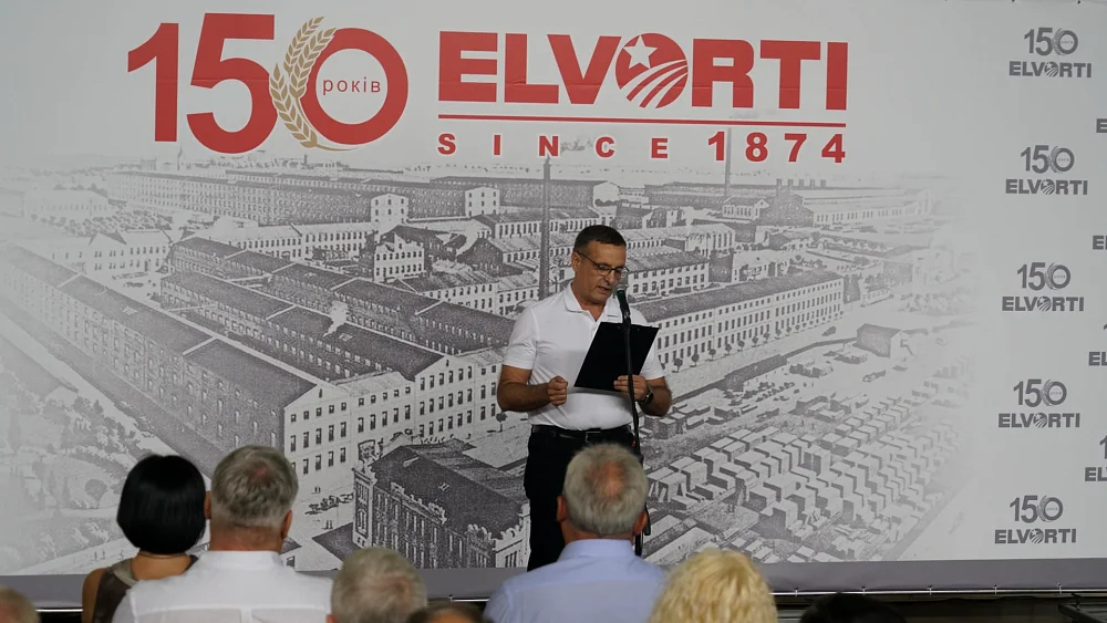 NAJWIĘKSZA FABRYKA MASZYNOWA „ELVORTI” ŚWIĘTUJE - 150 LAT! — 29