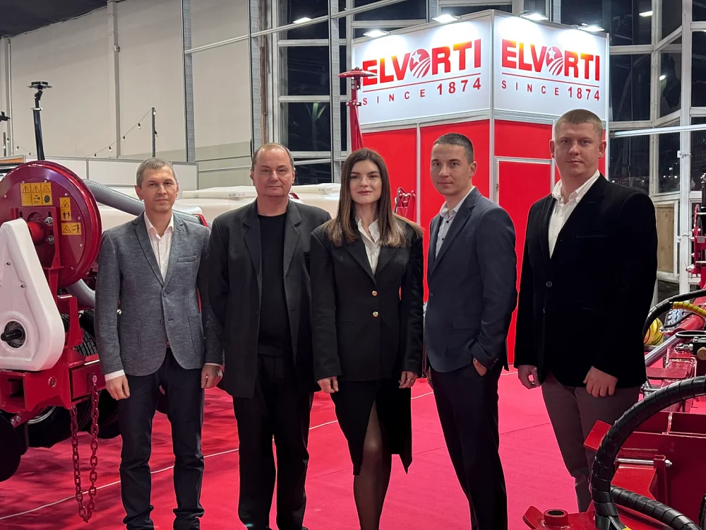 ELVORTI na IV Międzynarodowym Szczycie „Food from Ukraine”: wkład w globalne bezpieczeństwo żywnościowe — 1