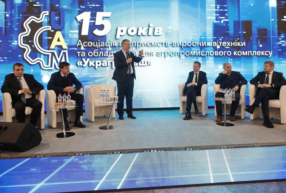 ELVORTI gratuluje stowarzyszeniu „UkrAgroMash” z okazji jego 15-lecia. — 3